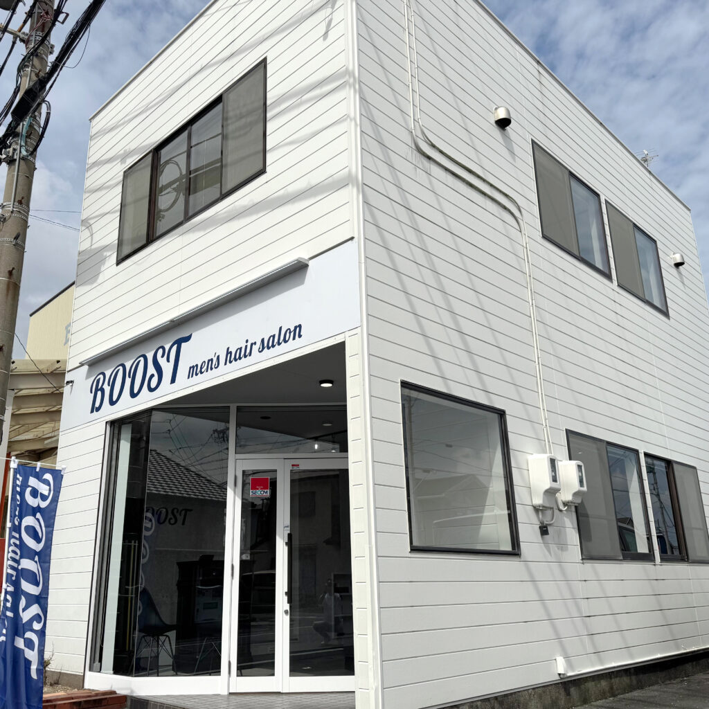 BOOST men's hair salon | 浜松市の本格派メンズヘアサロン | 静岡県浜松市の男性向け美容室 BOOST(ブースト)メンズサロン。自分史上”最高”を体験。都会の技術と丁寧な接客を浜松で体験。
