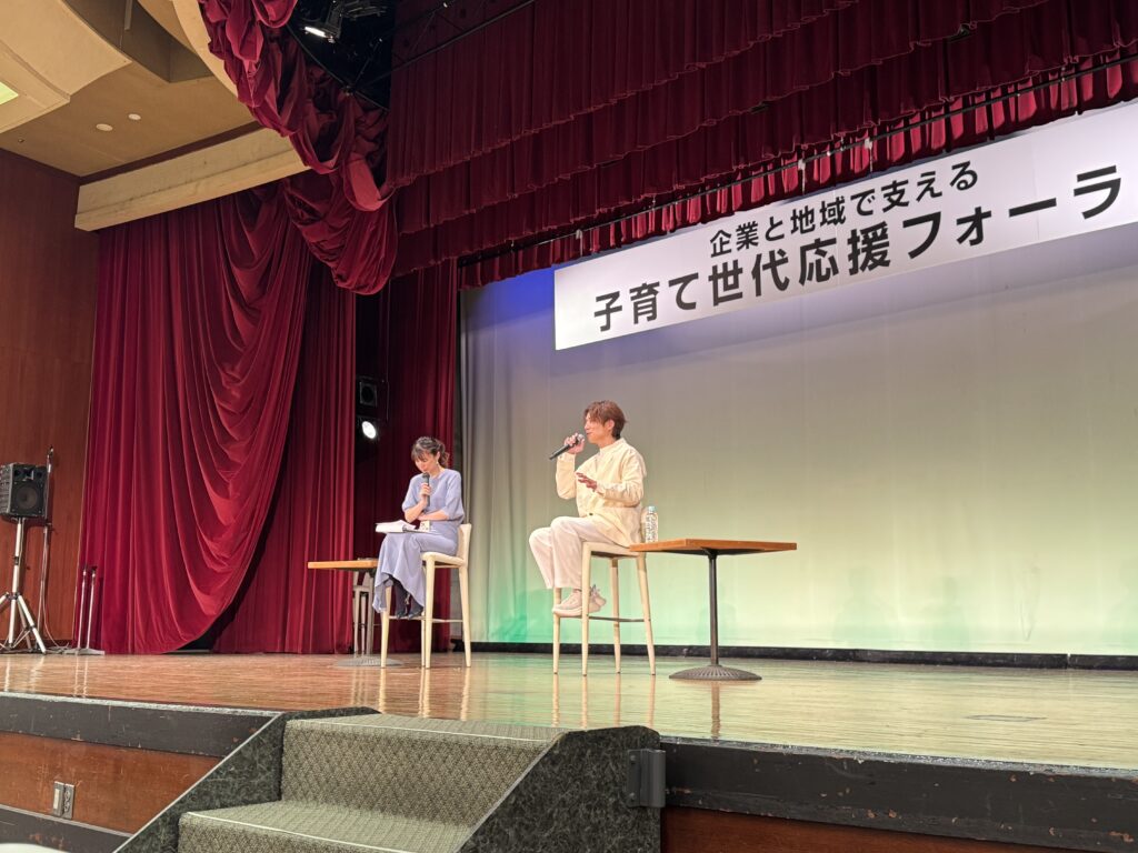 浜松市子育て世代活躍企業コンテスト市内9社に入選・表彰式へ参加いたしました | 浜松市中央区の美容室 ALIA(アリア)小豆餅店 | お客様へ寄り添い体験を彩る美容室。アイラッシュ・ネイルも展開。