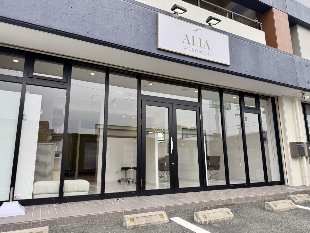 ALIA（アリア）| お客様の体験を彩る美容室。アイラッシュ・アイブロウ・ネイルも展開。