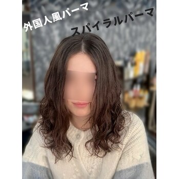 外国人風パーマ | Le・reve 船越店