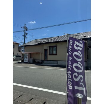 この時期おすすめメニュー！ | BOOST men's hair salon