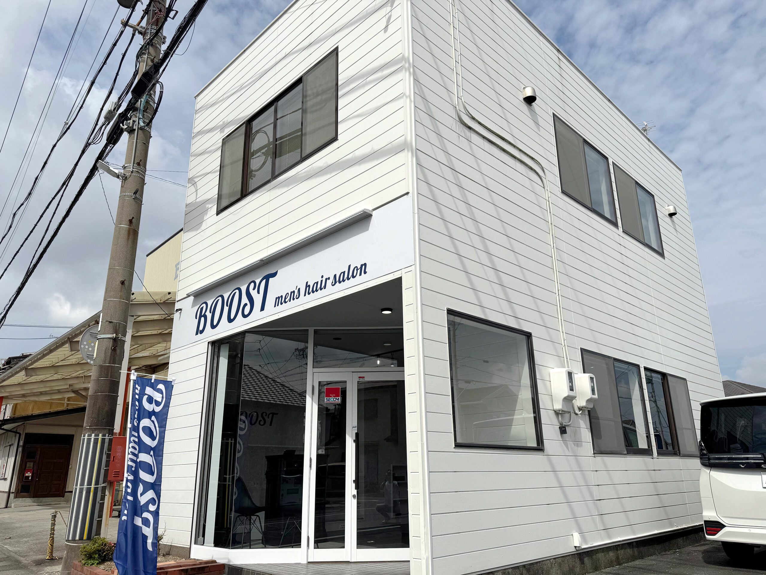 浜松から、“カッコイイ” を創る。メンズサロンBOOST | BOOST men's hair salon