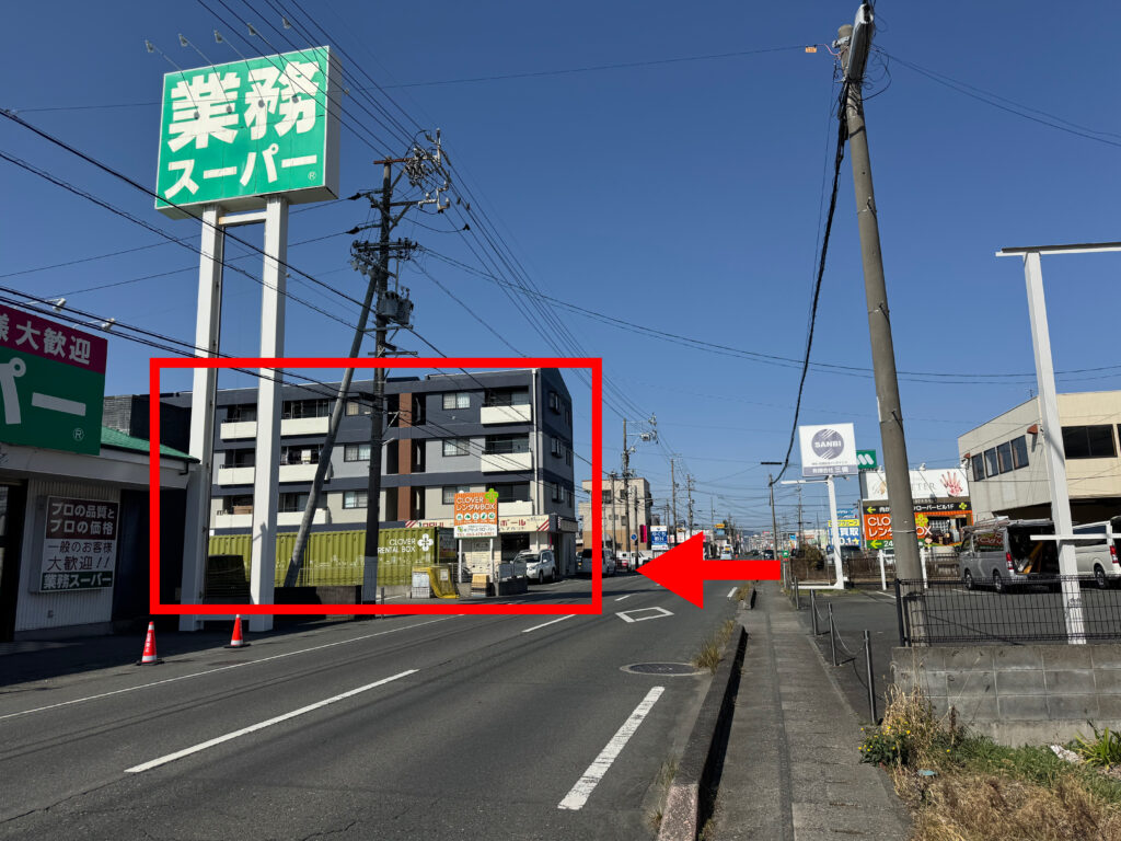 【2026.3.14（土）オープン】ALIA 小豆餅店はこちらです！ | ALIA 小豆餅店