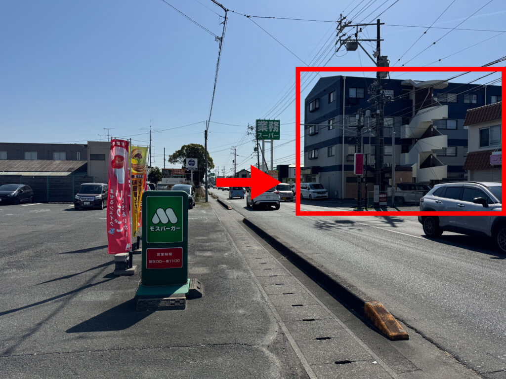 【2026.3.14（土）オープン】ALIA 小豆餅店はこちらです！ | ALIA 小豆餅店