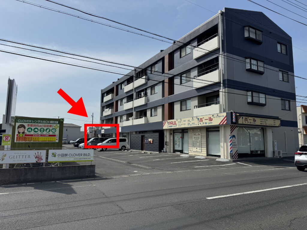 【2026.3.14（土）オープン】ALIA 小豆餅店はこちらです！ | ALIA 小豆餅店